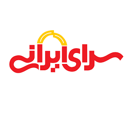 سرای ایرانی