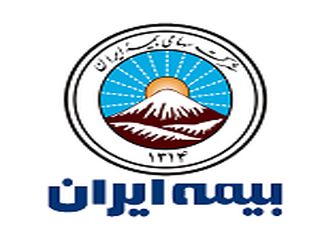 بیمه ایران