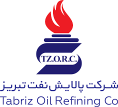 پالایش نفت تبریز