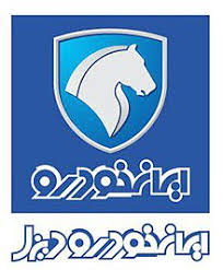 ایران‌ خودرو دیزل