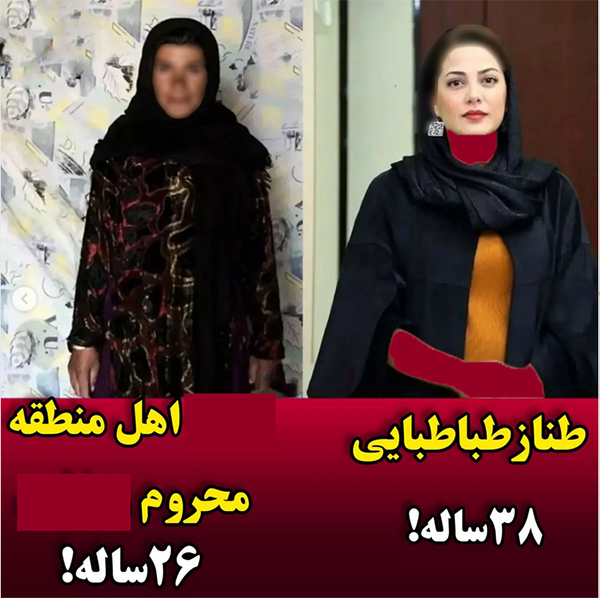 بازیگران سینما و تلویزیون