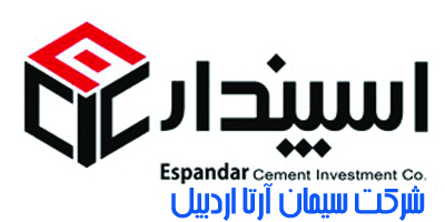 سیمان آرتا اردبیل