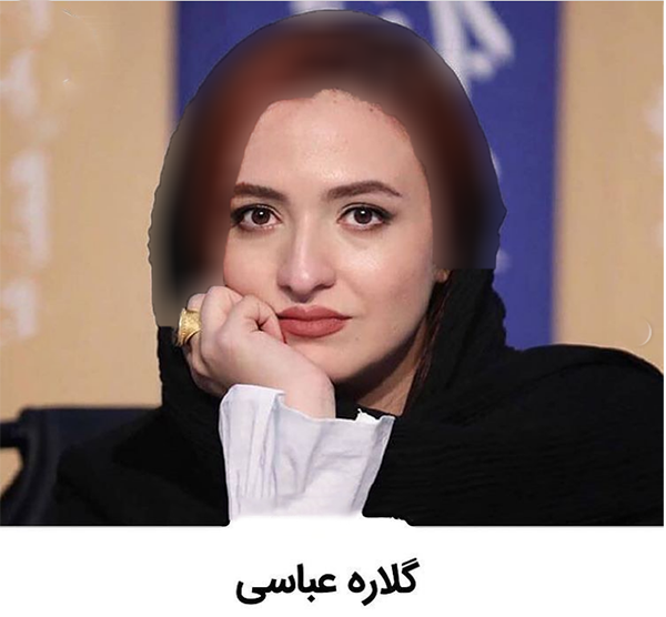 بازیگران نچرال