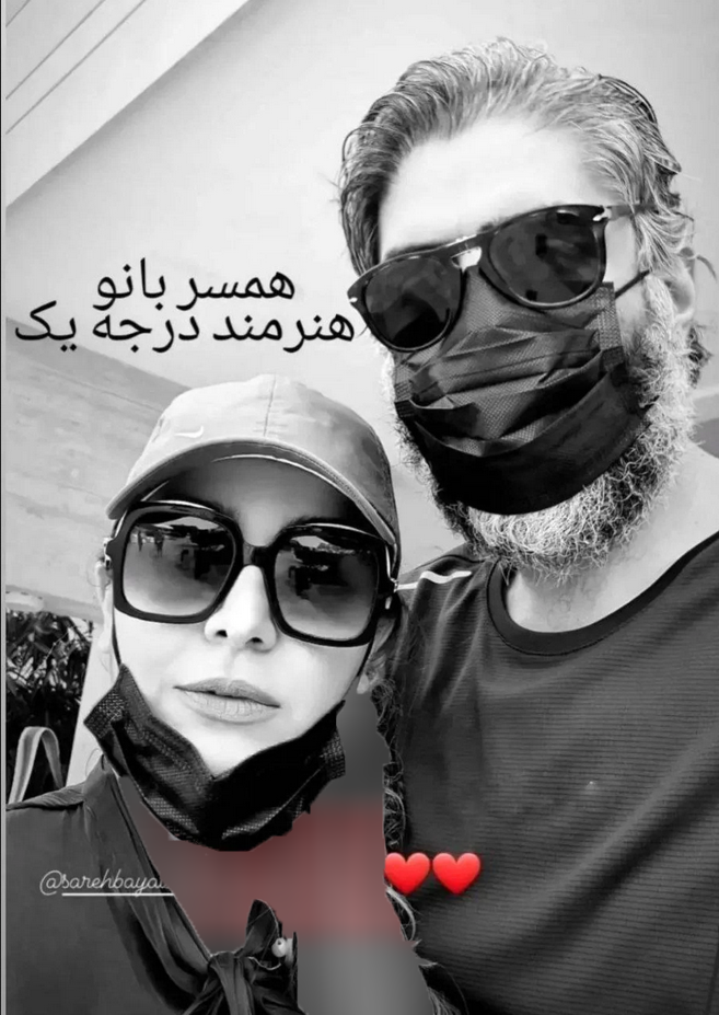 ساره بیات