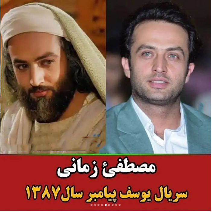 بازیگرانی که با اولین سریال معروف شدند 
