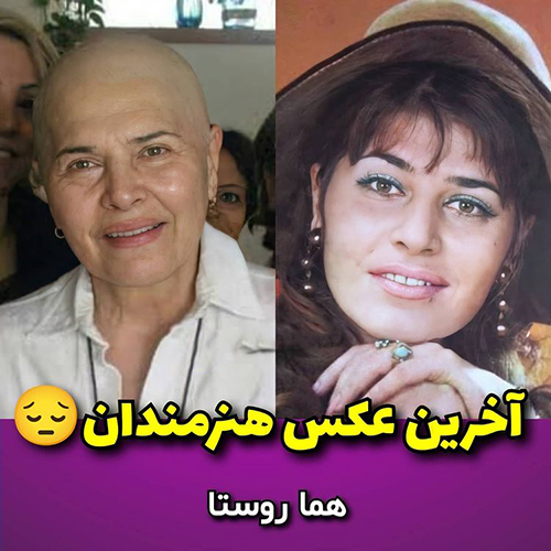 بازیگران