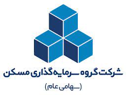 گروه سرمایه گذاری مسکن