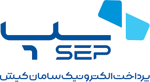 پرداخت الکترونیک سامان کیش