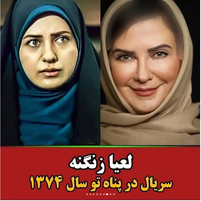 بازیگرانی که با اولین سریال معروف شدند 