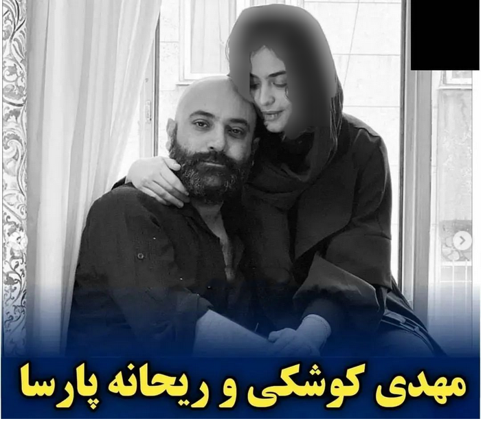 بازیگران 