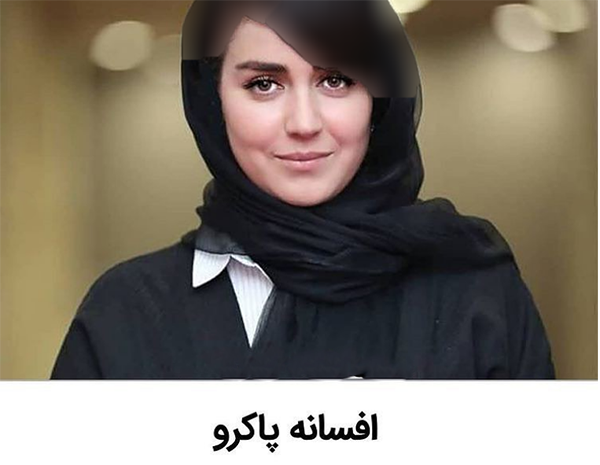 بازیگران نچرال