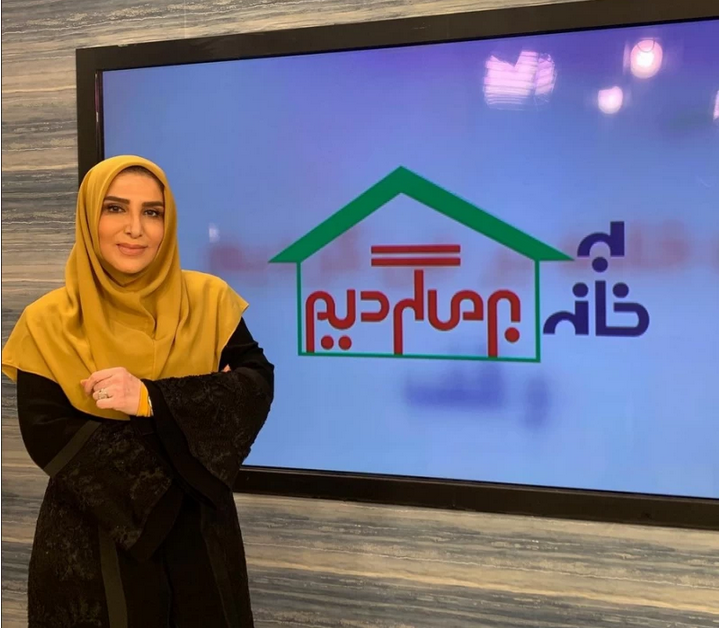 ژیلا امیرشاهی