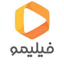 فیلیمو
