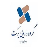 گروه دارویی برکت