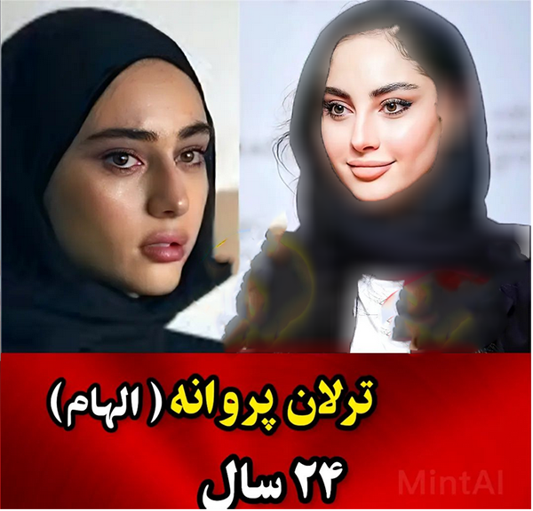 بازیگران مجرد علفزار 
