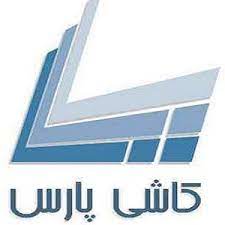 کاشی پارس