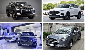 این شاسی بلند لوکس ارزان شد / کرمان موتور بریز و بپاش کرد !