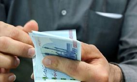 راهنمای فوری ثبت نام جاماندگان یارانه در سامانه رفاهی - قبل از ۲۰ دی اقدام کنید!