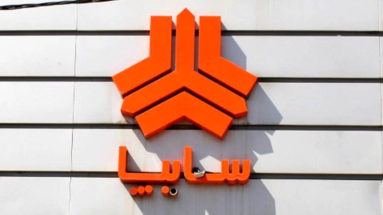 فروش فوری سایپا تیر ۱۴۰۴؛ بدون قرعهکشی با اقساط ۲۴ ماهه!