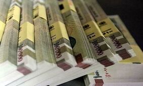  کام بازنشستگان با این خبر شیرین شد