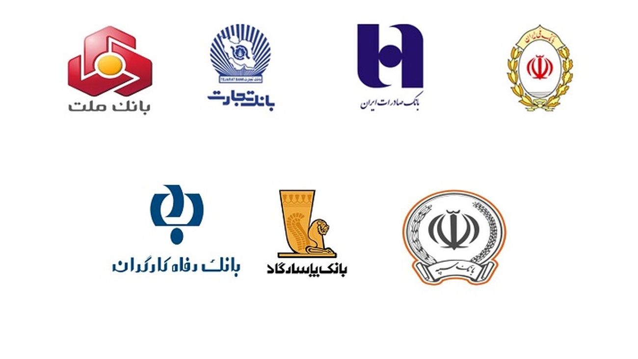 در این هفت بانک حساب وکالتی ایران خودرو افتتاح کنید