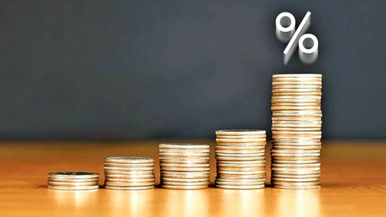 بانکهایی که در سال 1404 بیشترین سود را میدهند + لیست کامل