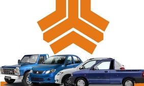 طرح جدید ثبت‌نام سایپا؛ خودرو زیر ۳۰۰ میلیون بخرید!