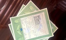 هشدار جدی برای مالکان و مستأجران/ ممنوعیت معاملات بدون اسناد سبز