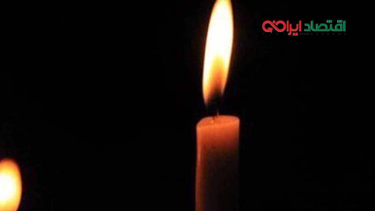 ورزش ایران عزادار شد / ملی پوش جوان کشورمان در اثر  سانحه تصادف درگذشت