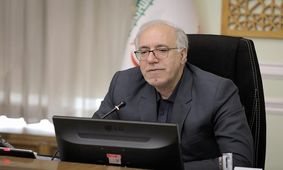 املاک مازاد بانک مسکن کجا خرج می شود؟