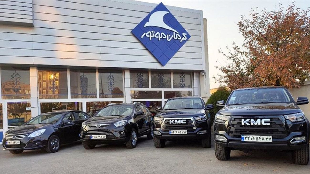 خبر فوری برای خریداران خودرو / ثبت نام خودرو لوکس به قیمت کارخانه آغاز شد + لینک