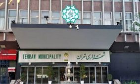 استخدام سه مداح توسط زاکانی/ جنجال جدید شهردار تهران!