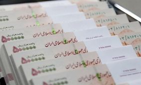 شرایط دریافت وام 50 میلیون تومانی بانک گردشگری + مبلغ اقساط