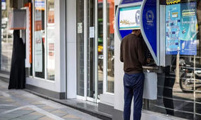 این بانک‌ها از سپرده‌های مردم پول می‌خورند
