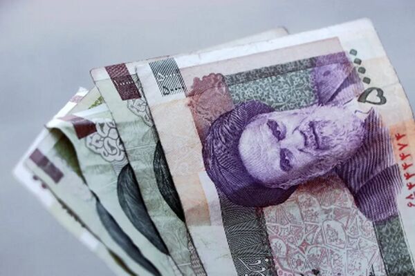 جزئیات کامل خبر خوش برای بازنشستگان تامین اجتماعی