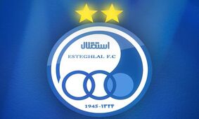 سپاهان و تراکتور مدیرعامل استقلال را سنگ روی یخ کردند!