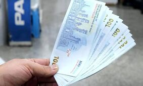 خبر خوش برای بازنشستگان/ واریزی جدید در راه است!
