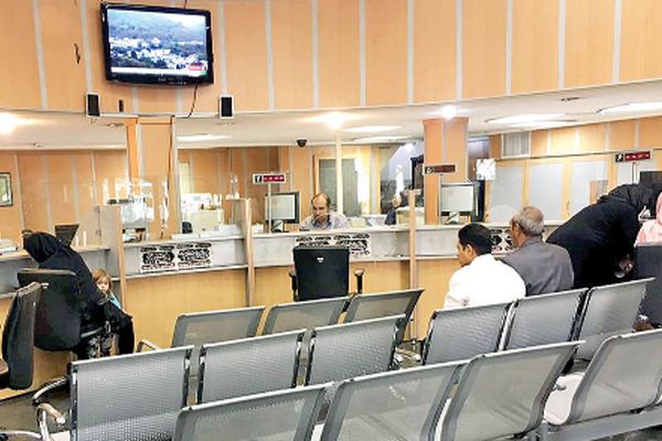 شوک به مشتریان/ 5 خدمت بانکی از امروز مشروط شد!