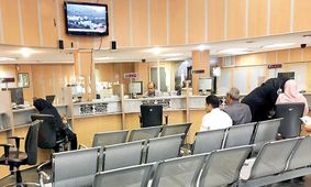 شوک به مشتریان/ 5 خدمت بانکی از امروز مشروط شد!