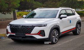 با یک میلیارد شاسی بلند لوکس بخرید + جزئیات