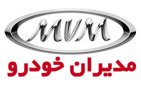 
کاهش ناگهانی قیمت این خودروهای لوکس در بازار/ زمان خرید خودرو فرا رسید!
