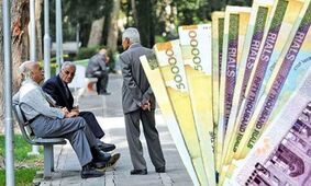 جزئیات تازه از قانون جدید افزایش حقوق پس از بازنشستگی
