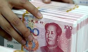 چرا ین ژاپن مقابل دلار سقوط کرده است؟