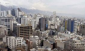 قیمت یک متر مسکن در کدام مناطق تهران افزایش یافت؟
