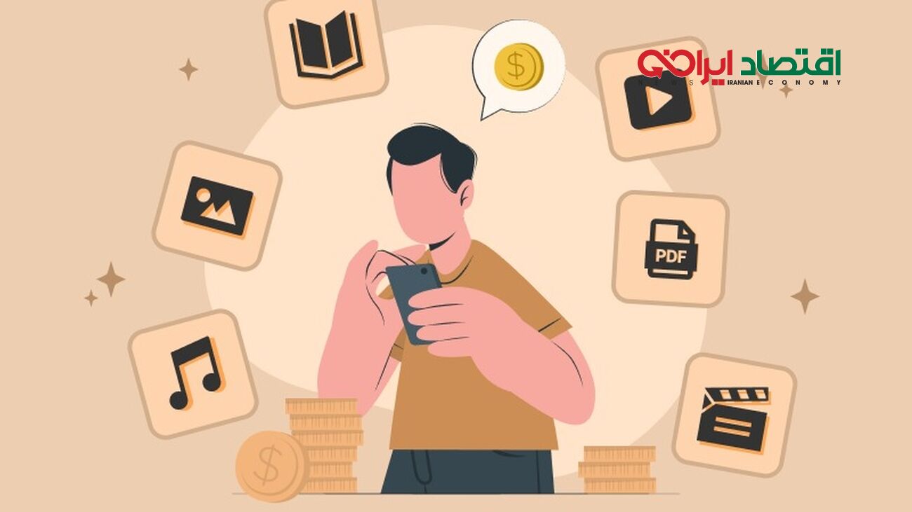 کسب درآمد با فروش فایل؛ چقدر درآمد دارد؟ به همراه آموزش