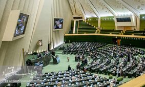ریاست کمیسیون  مجلس با ۴۰۰ هزار دلار! + عکس