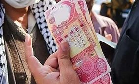 قیمت دینار عراق به تومان امروز ۷ فروردین ۱۴۰۴