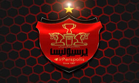 سایه‌ی ۲۰۰ هزار یورو جریمه بر سر باشگاه پرسپولیس
