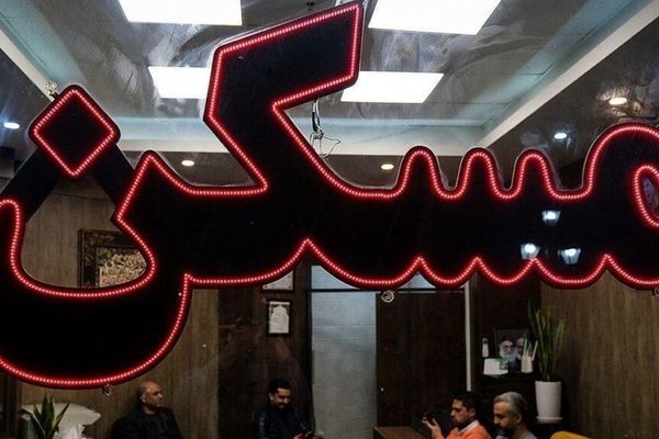 اجاره به شرط خرید» دوباره مُد شد 