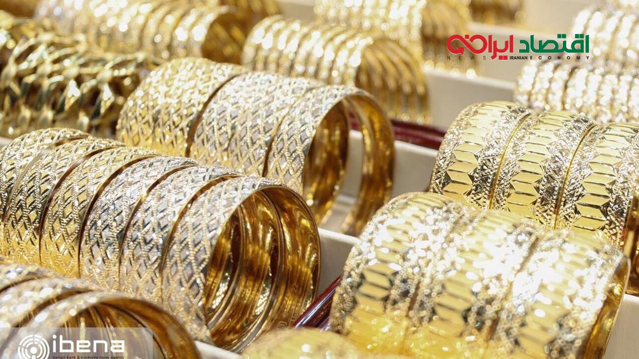 قیمت طلا و سکه امروز چهارشنبه ۳۱ مرداد ۱۴۰۳ 